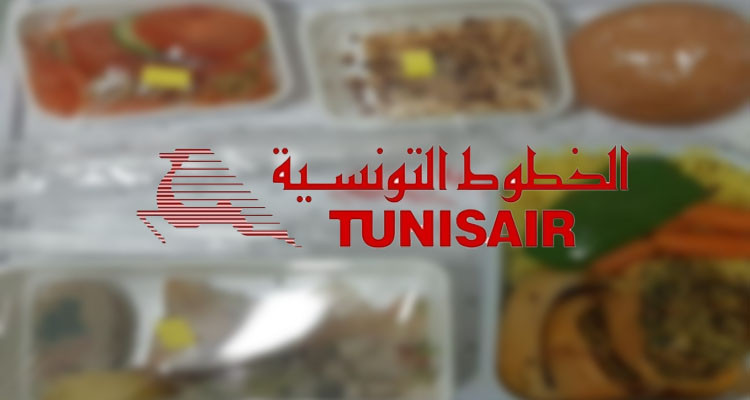 الفة حامدي الخطوط التونسية