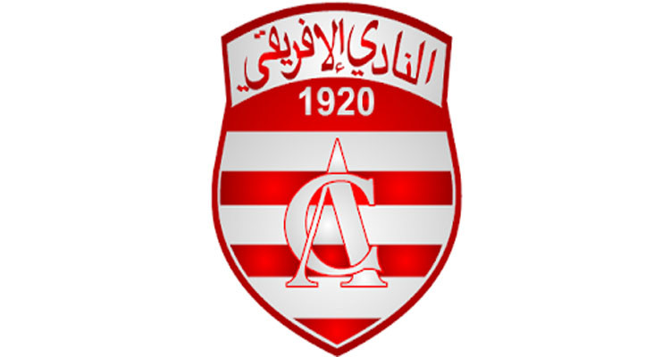 النادي الإفريقي
