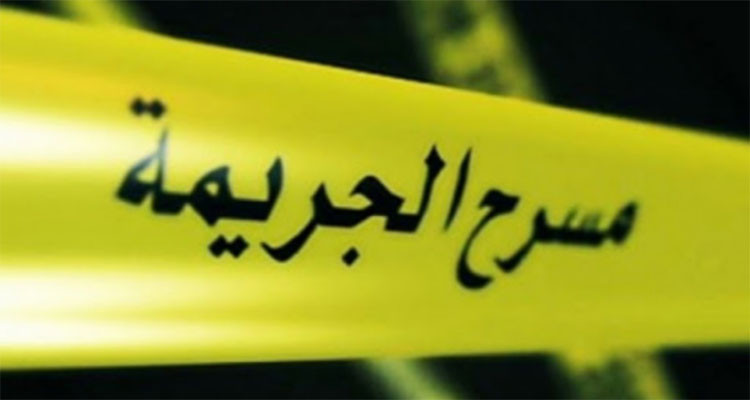 جريمة الجديدة قتل