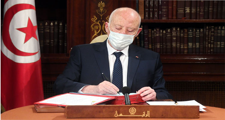 رئيس الجمهورية عفو خاص