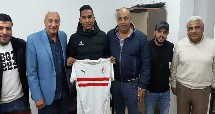 سيف الدين الجزيري الزمالك المصري