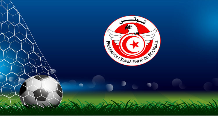 الجامعة التونسية لكرة القدم