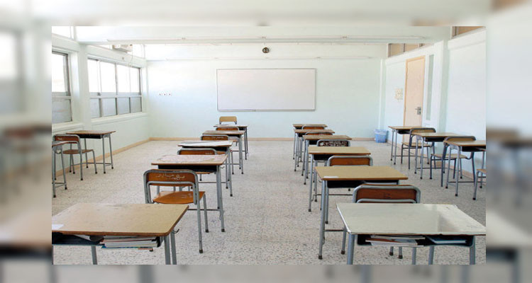 مدرسة  تعليق الدروس نابل