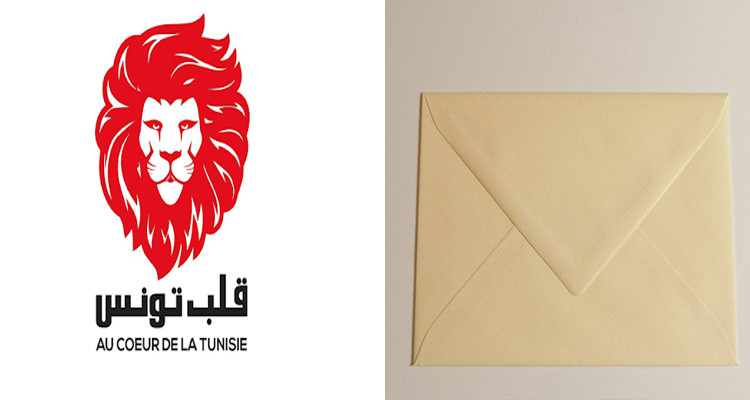 حزب قلب تونس والظرف المشبوه