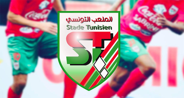الملعب التونسي اصابات كورونا
