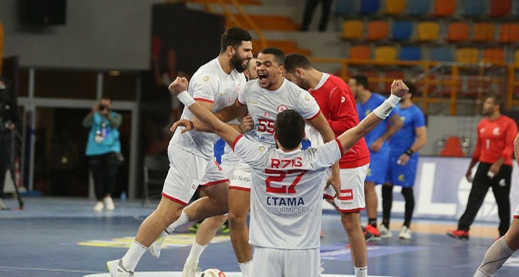 المنتخب التونسي كرة اليد مونديال مصر