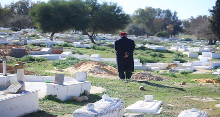 زيارة مقبرة