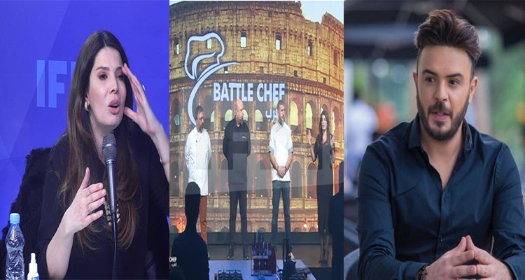 فرح بن رجب:" Battle Chef العرب لازمو واحد برك يا أنا يا أحمد"