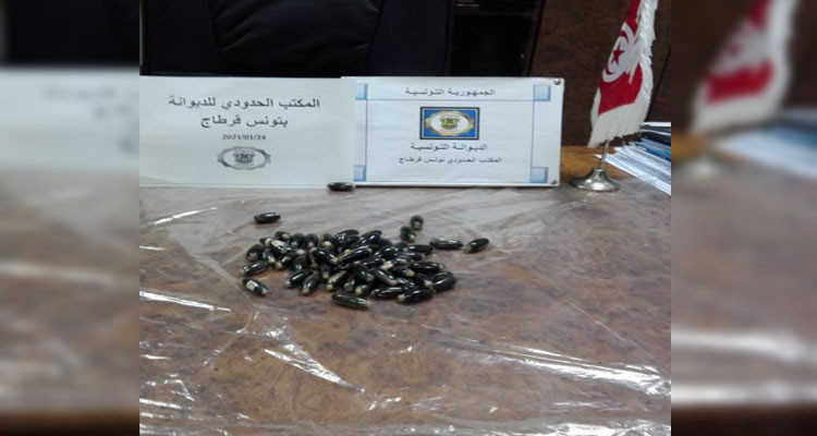 مطار قرطاج زطلة 74 كبسولة