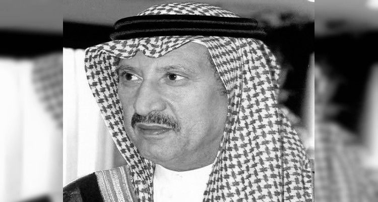 تركي بن ناصر بن عبد العزيز آل سعود وفاة