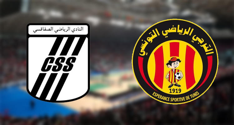 الترجي الرياضي والنادي الصفاقسي