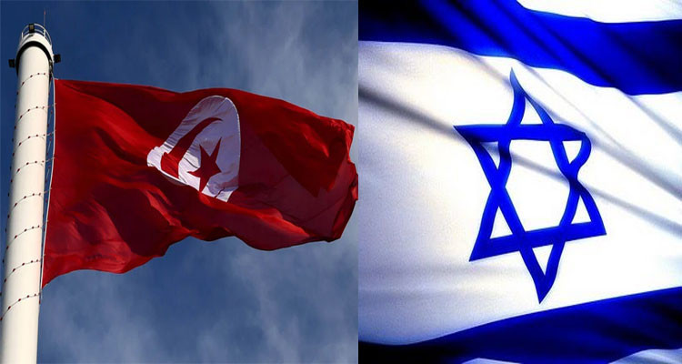 علم تونس وعلم اسرائيل