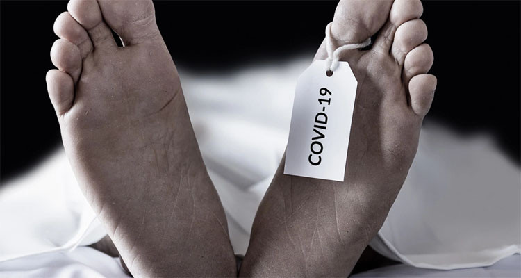 جثة مريض بالكورونا