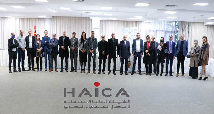 الهايكا: هيئة مهنية مؤقتة  لتنظيم قطاع قياس نسب الاستماع والمشاهدة