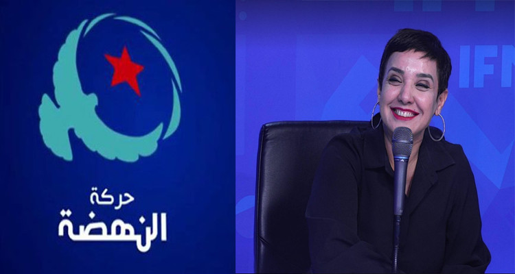 سنية الدهماني وحركة النهضة