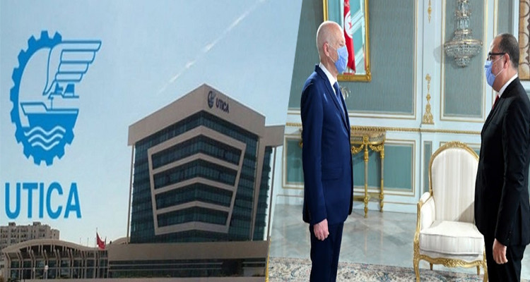 منظمة الأعراف  التحوير الوزاري اقتصاديا واجتماعيا