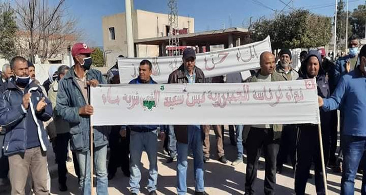 صواف مسيرة احتجاجية