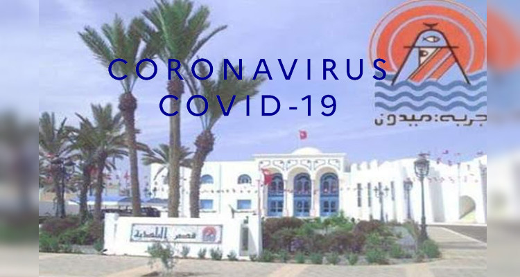 صابر بن حمودة البلديات السياحية جربة ميدون كورونا