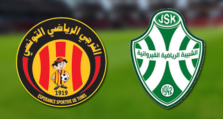 الشبيبة القيروانية الترجي الرياضي