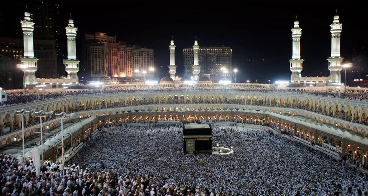 الحج