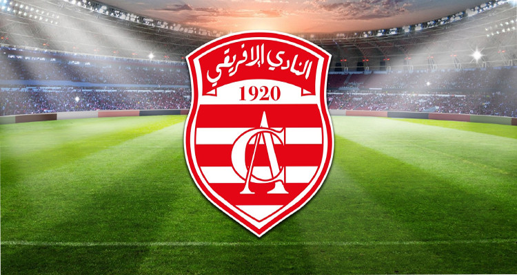 النادي الافريقي الجلسة الانتخابية