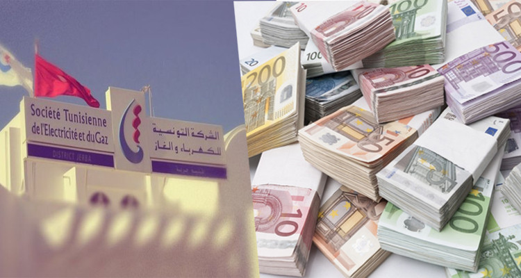الستاغ قرض البنك الأوروبي