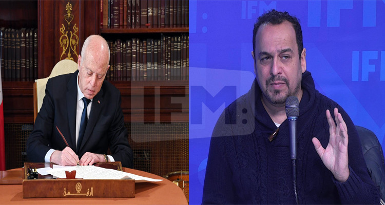 مراد الزغيدي وقيس سعيد