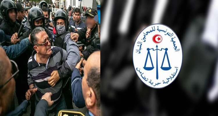 جمعية المحامين الشبان حكومة المشيشي فاشية