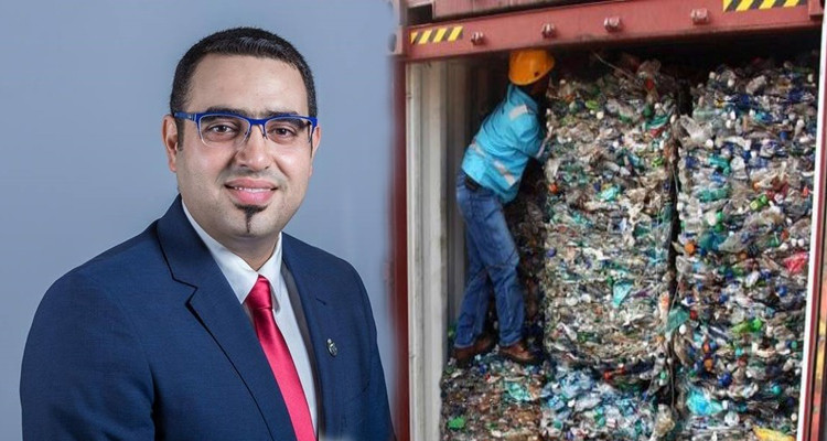 القضاء الايطالي تونس قضية النفايات