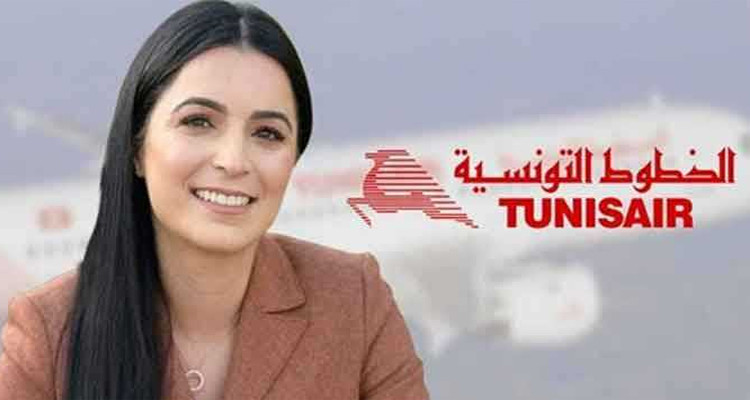 الخطوط التونسية الفة الحامدي اعتقال