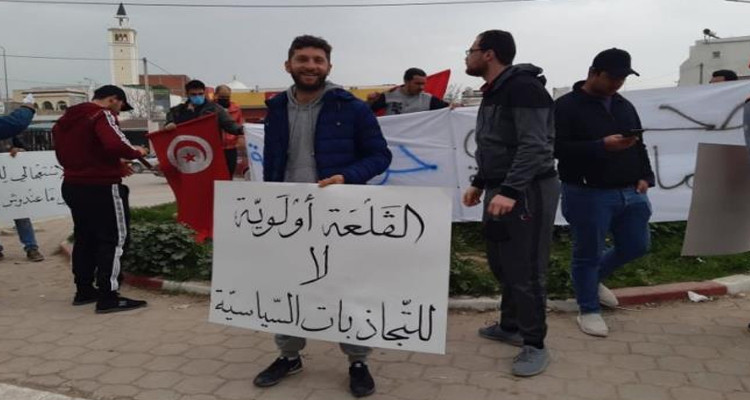 مسيرة قلعة الاندلس