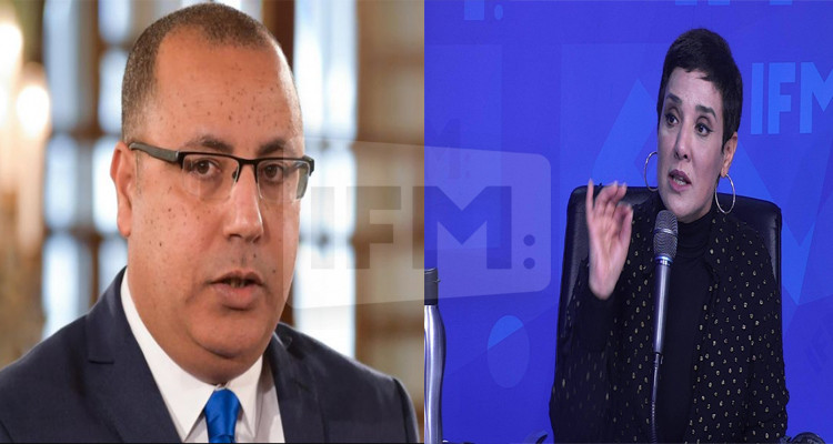 سنية الدهماني وهشام المشيشي