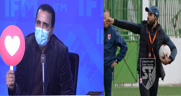 سمير السليمي ناصيف البياوي الملعب التونسي أذكى مدرب