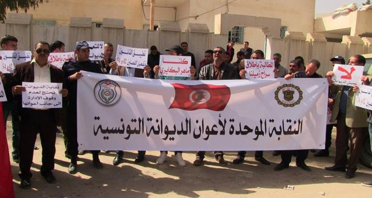 النقابة الوطنية للديوانة التونسية محمد القيزاني احتجاجات