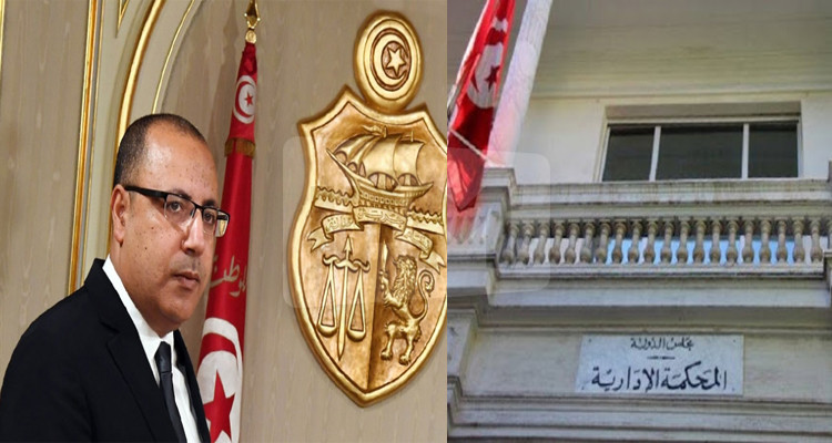 هشام المشيشي