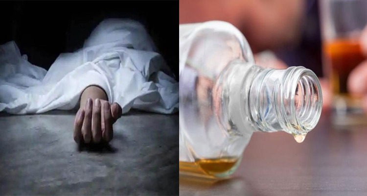 قتلى/ مادة القوارص