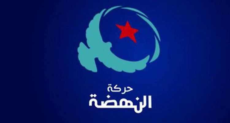 حركة النهضة تجاوزات صحفيين