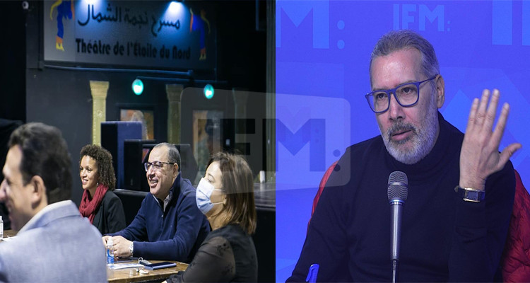 برهان بسيس وهشام المشيشي