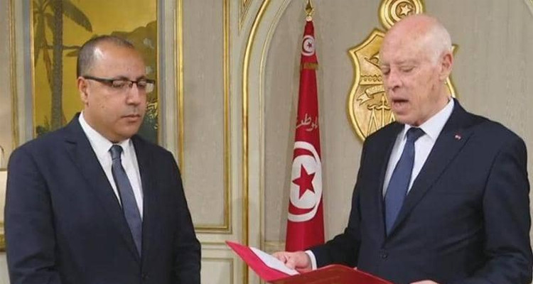 رئيس الجمهورية هشام المشيشي لقاء مرتقب التحوير الوزاري
