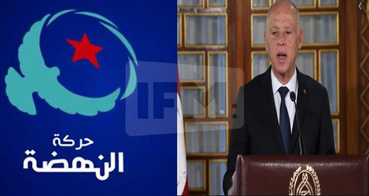 محاولة تسميم رئيس الدولة: حركة النهضة تطالب بإنارة الرأي العام