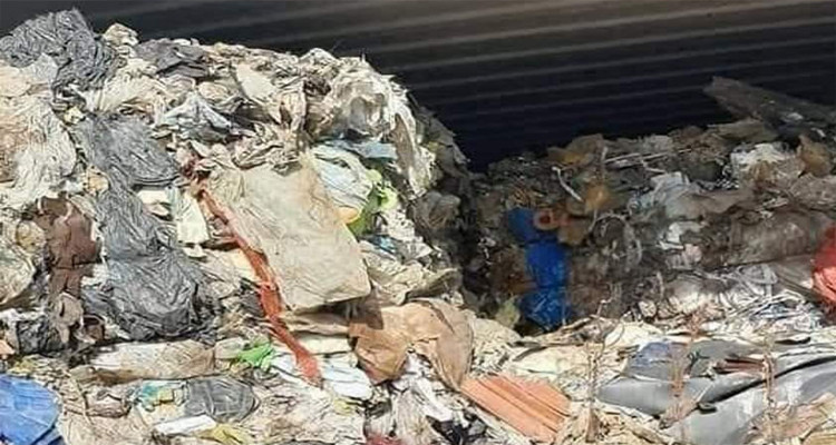 النفايات الإيطالية