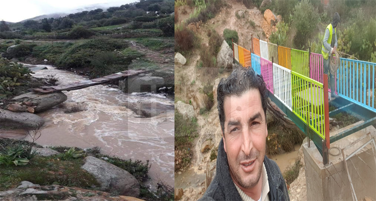 كريم عرفة والجسر