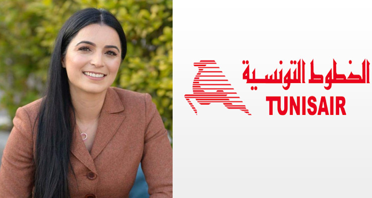 ألفة الحامدي