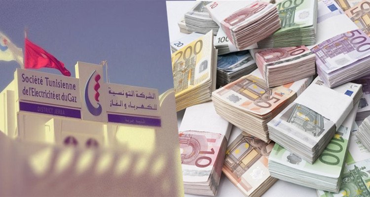 الستاغ قرض البنك الأوروبي