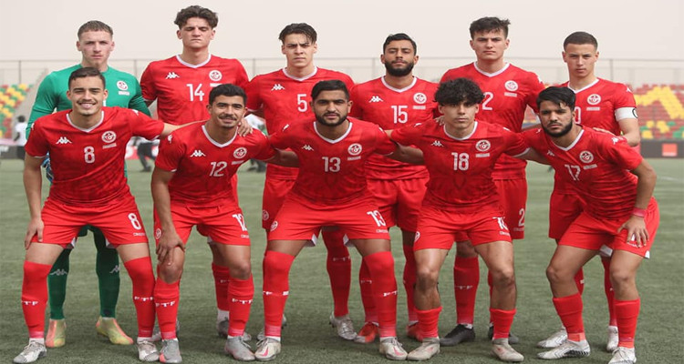 المنتخب التونسي أواسط كاس امم افريقيا