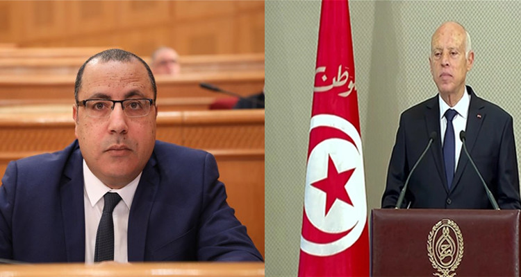 رئيس الحكومة هشام المشيشي رئيس الجمهورية  تعطيل مصالح البلاد