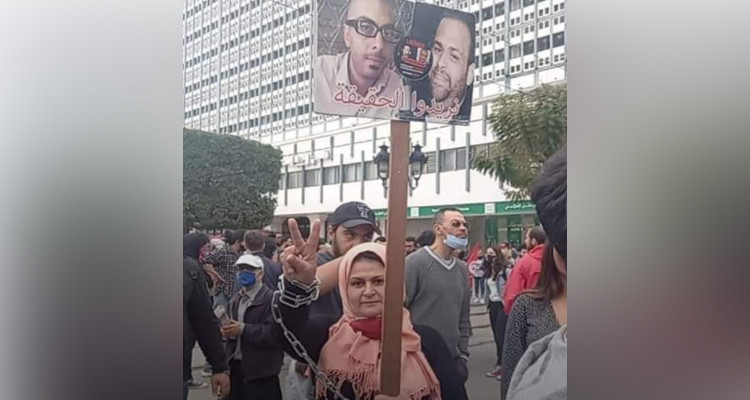 سنية القطاري
