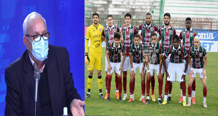 خالد حسني زواج التجربة الملعب التونسي