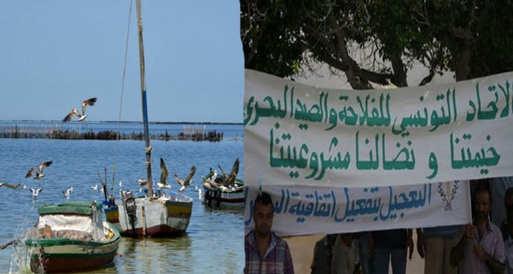 غلق ميناء رادس صفاقس البحارة
