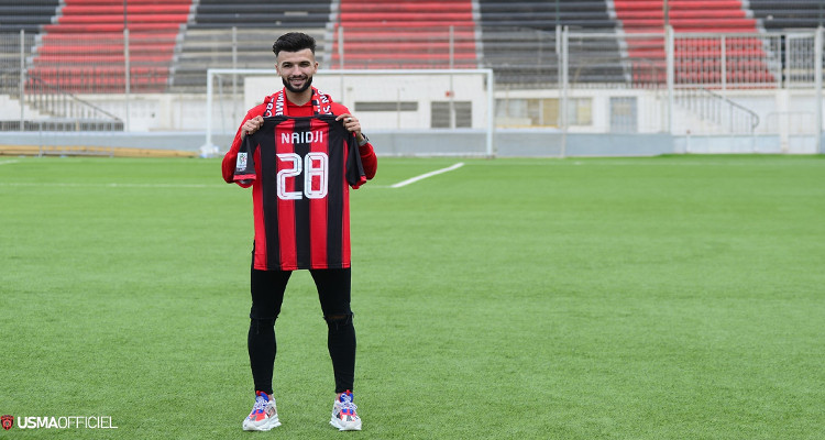 زكريا النعيجي النادي الافريقي اتحاد العاصمة